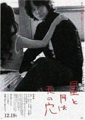 亮剑