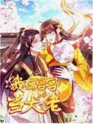 这！就是街舞